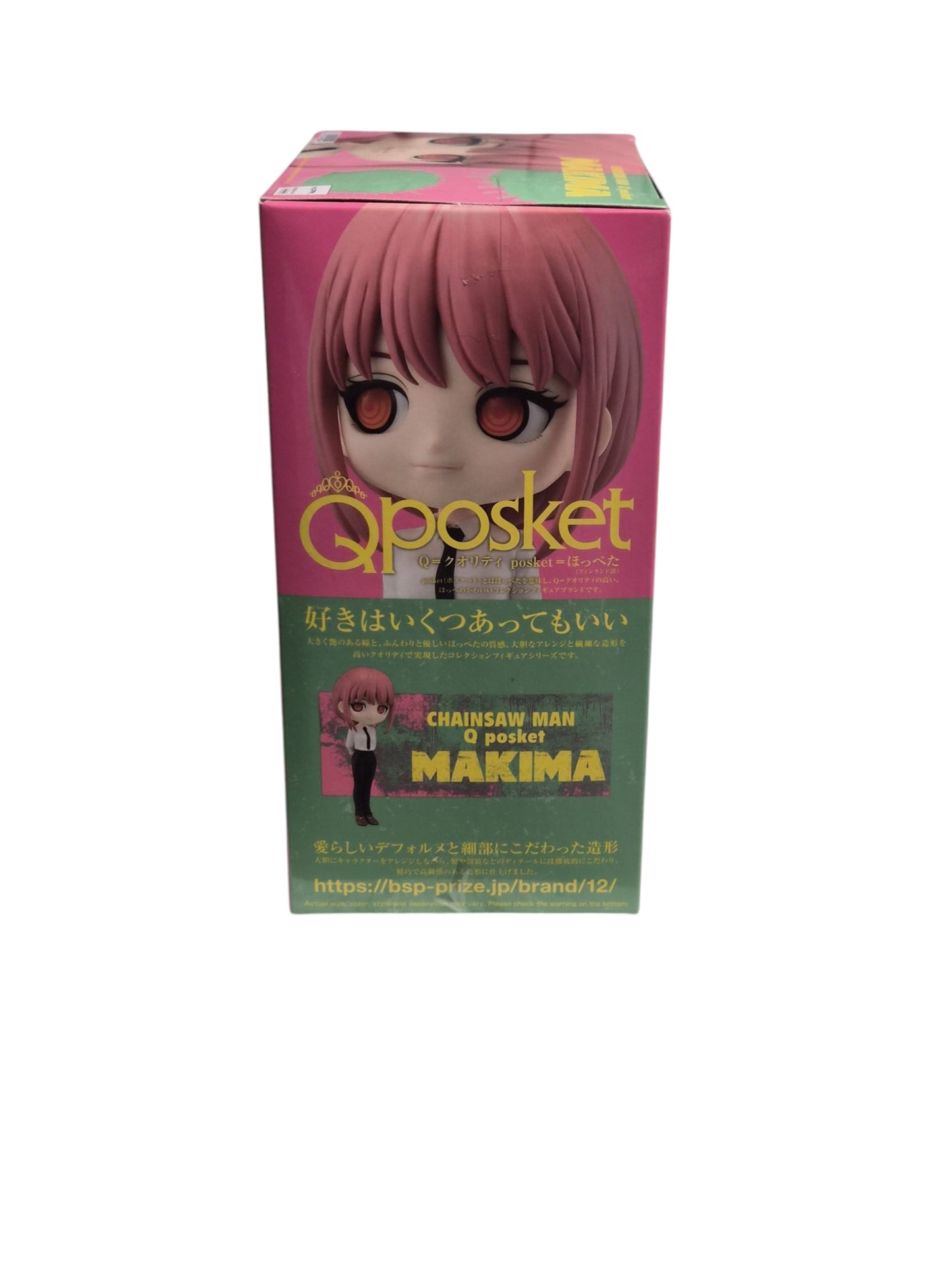 Chainsaw Man Makima QPosket Figure