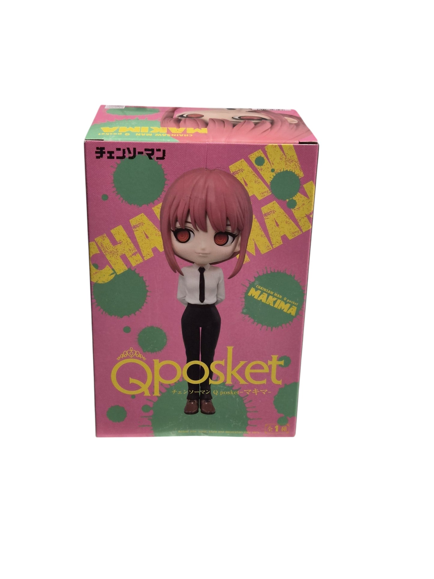 Chainsaw Man Makima QPosket Figure