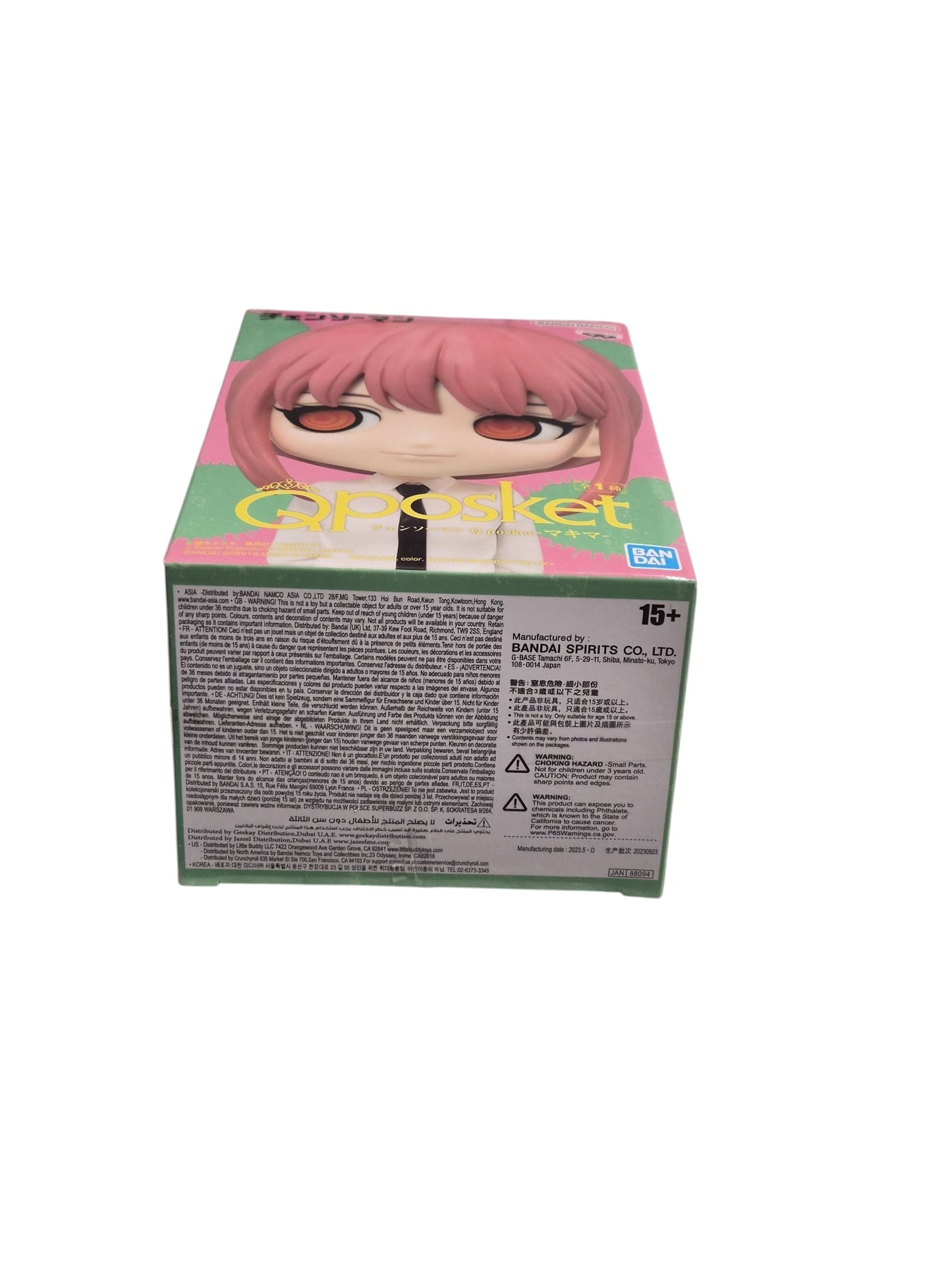 Chainsaw Man Makima QPosket Figure