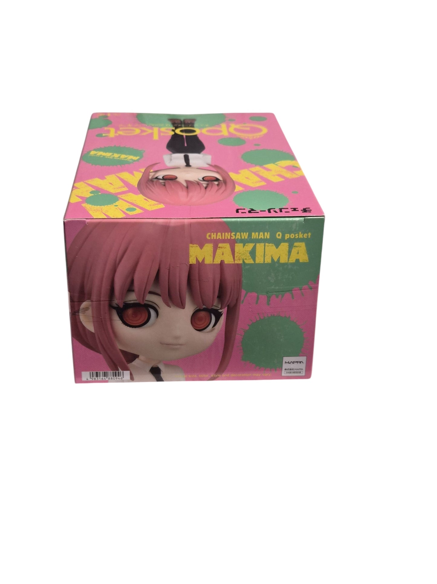 Chainsaw Man Makima QPosket Figure