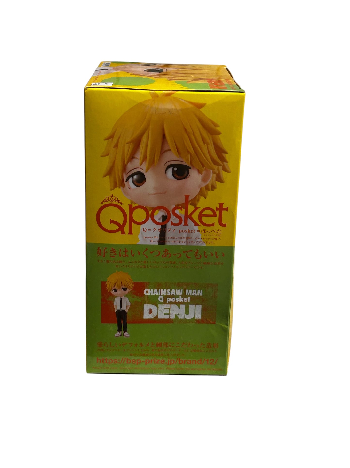 Chainsaw Man Denji Q Posket Figure