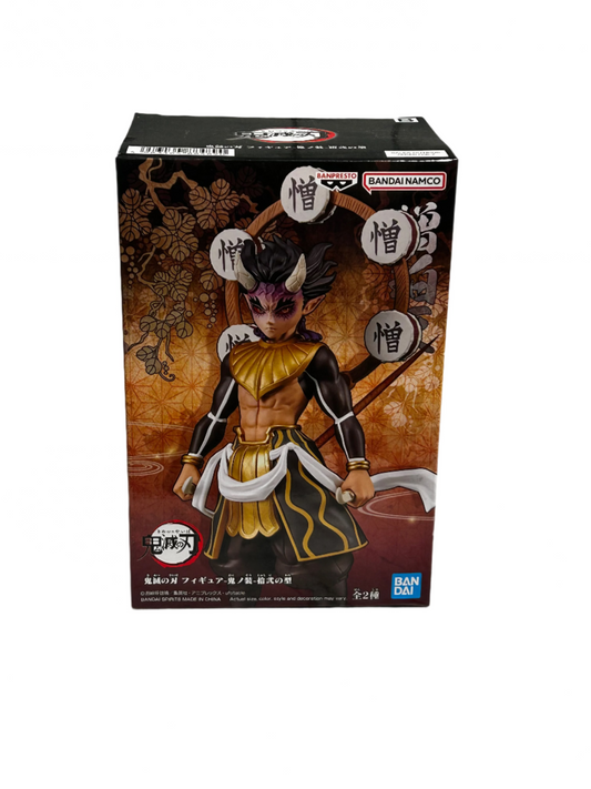 Demon Slayer Zohakuten Vol 12 Version B